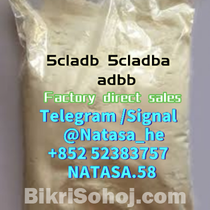 5cl-adb-a, 5cl-adb, 5cladb Semi-finished